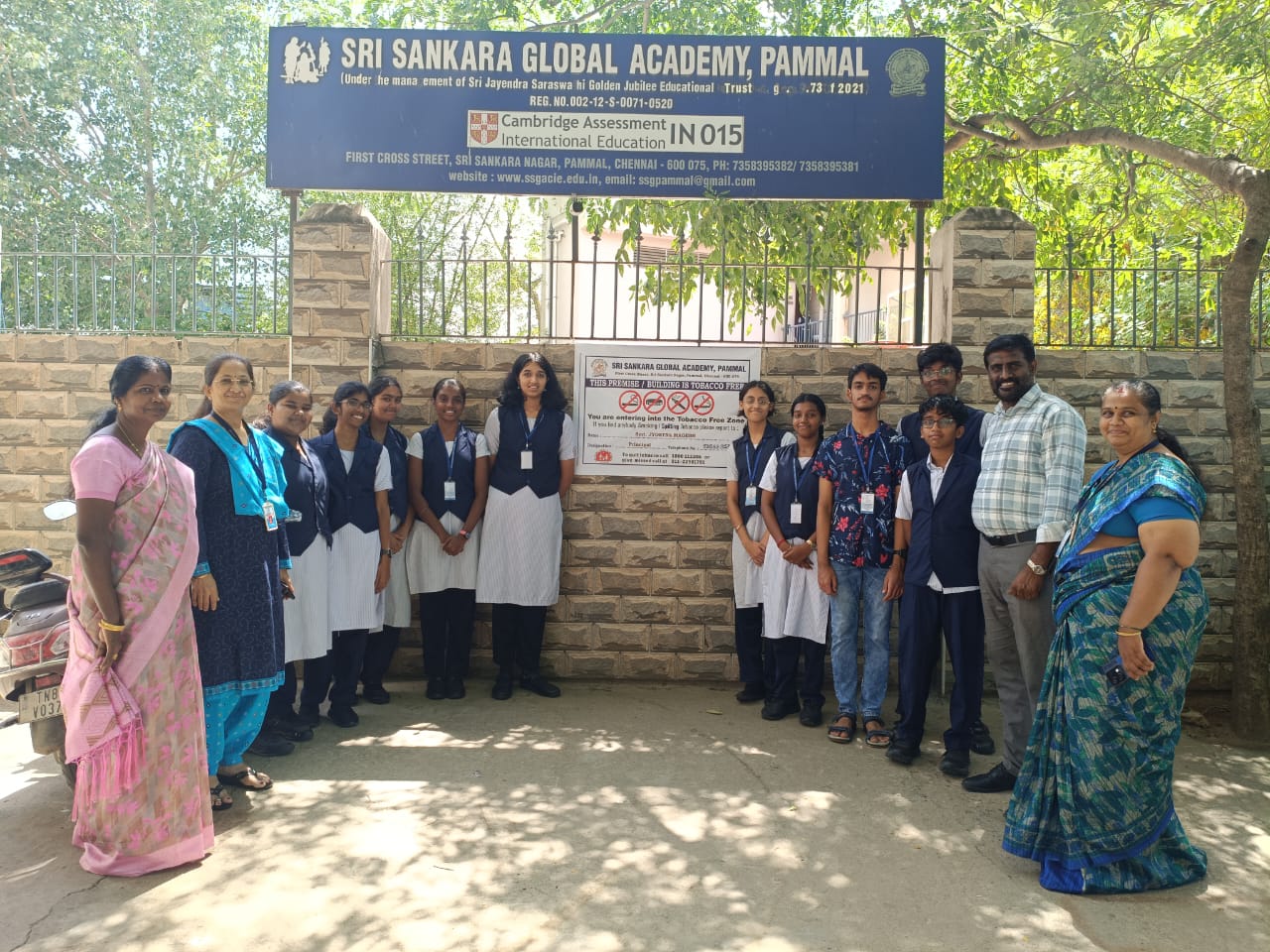 Photo from Ramakumar (42)