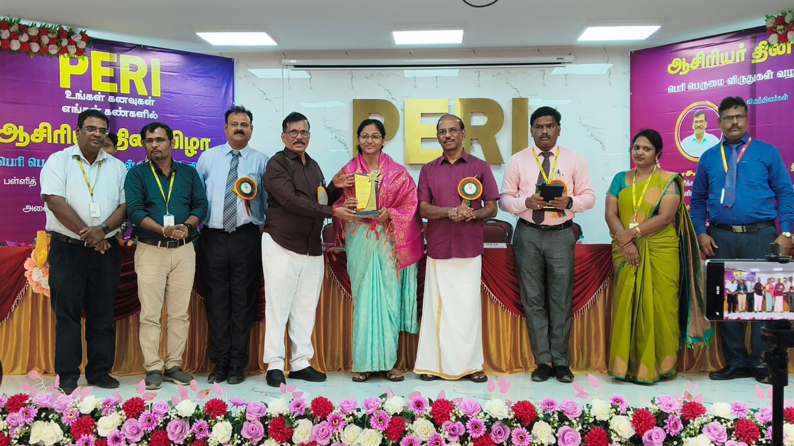 Photo from Ramakumar(1)